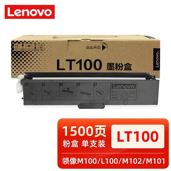 m102m1520dwm101dwl100dm1688dw激光打印机原装lt100粉盒1500页打印量