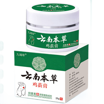 九瑇草云南本草鸡茧膏25g/盒 九瑇草云南本草鸡茧膏1盒