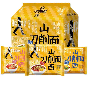 今麦郎山西刀削面香辣番茄卤香牛肉味袋装非油炸泡面方便面一整箱 (卤
