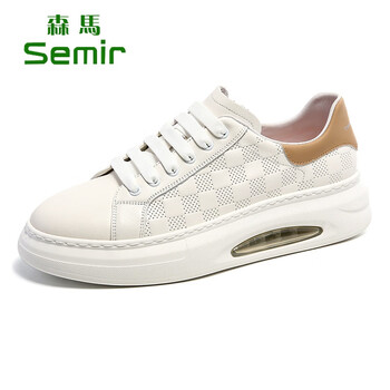 森马senma男士皮鞋新款夏季透气小板鞋头pu皮运动鞋小白鞋男士软底鞋