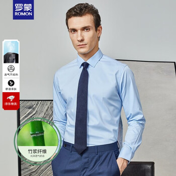 罗蒙衬衫
