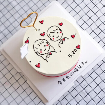 芙瑞多网红水果情侣生日蛋糕当日送达创意订制手绘儿童情人节男女朋友