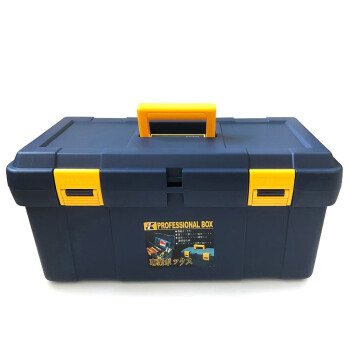 科班（Kerbarn）DY-530 手提式塑料多功能工具箱 电工维修工具零件收纳盒