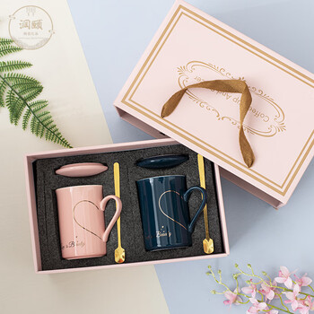 定制陶瓷杯子纯色爱心对杯咖啡杯情侣杯礼盒款礼品水杯马克杯定制反口