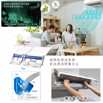 參數評測怎么樣?富士通空調ASQG12KUCA (KFR-35GW/Bpkua)優缺點分析參考網友的真實點評！