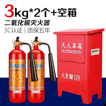 手提式乾粉滅器乾粉滅火器1kg4公斤手提式水基滅油不鏽鋼套裝3kg