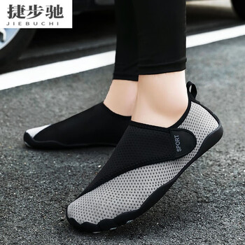 散步鞋男驾车鞋长途开车鞋学车科二三练车鞋男女轻便驾车踩离合黑灰
