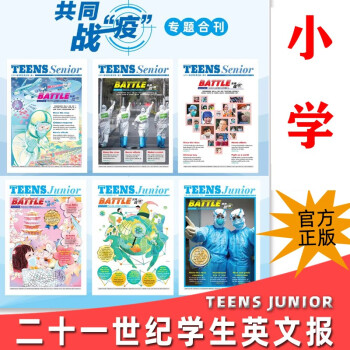英語 重複