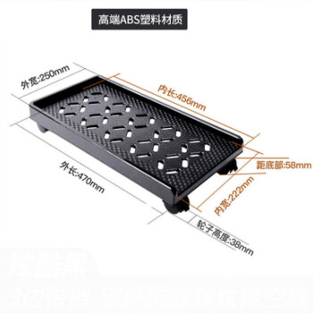 ORAKIG主机托架可移动机箱底座办公室带滑轮箱底座架落地万向超大机箱托 带围挡镂空黑色+轮子