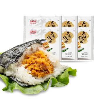 海航福利汇
