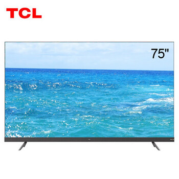 TCL 75S12