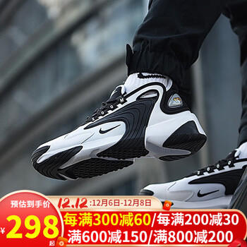 m2k复古老爹鞋轻便缓震跑步鞋休闲鞋潮ao0269-101 ao0269-101/黑白