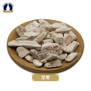 药典标准龙骨道地药材百年老店优质饮片