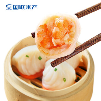 GUO LIAN国联 冬笋虾饺 净重200g 8只装 广式早茶 早餐半成品点心 速食
