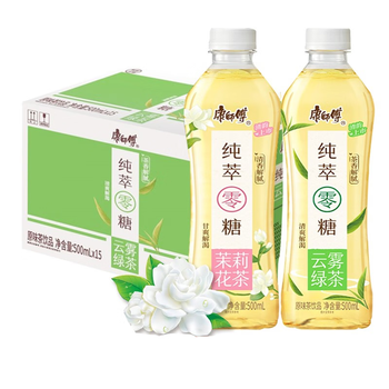 萃茉莉花茶/云雾绿茶500*15瓶整箱装多味混合冷萃茶饮料 茉莉花茶*9瓶