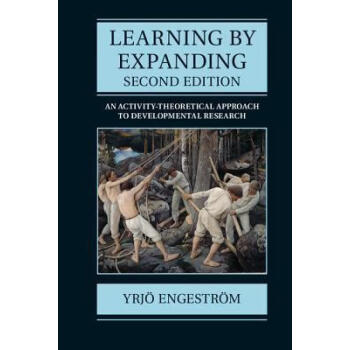 高被引Learning by Expanding