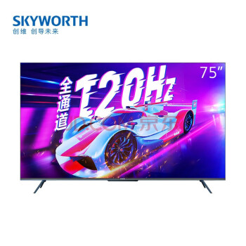 创维（Skyworth） 75A23-F电视机全通道120赫兹4K双频32G远场语音四层护眼液晶投屏 75英寸 全国联保国家三包