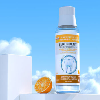 氯己定含漱液医用漱口水正畸消毒无酒精牙科专用级便携正畸及牙周护理
