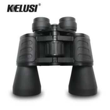 科鲁斯（KELUSI）    旅行家10X50双筒高倍高清微光望远镜 旅行家10X50