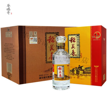 稻花香新一代珍品3号图片