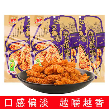 文文煎卷沙拉55g 休闲零食八爪烧美味食品整箱老式小吃 文文趣卷 50g*