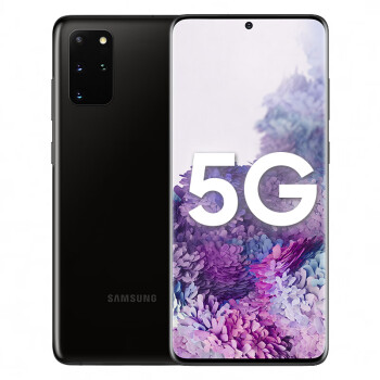 三星 Galaxy S20+ 5G(SM-G9860)双模5G 骁龙865 120Hz超感屏 8K视频 游戏手机 12GB+128GB 幻游黑