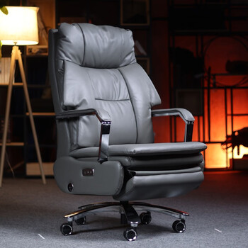 逍遥座电动老板椅按摩办公椅转椅电脑椅家用午休可躺座椅皮质大班智能