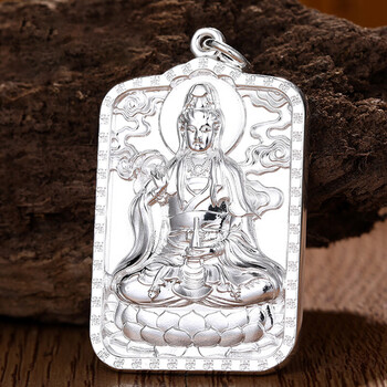 尊御银匠s999足银观音菩萨银方牌挂件滴水观音实心银项链挂坠男霸气33