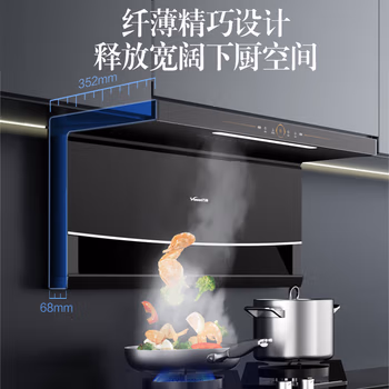 吐槽真相揭秘：万和油烟机WL856到底怎么样？说实话好不好