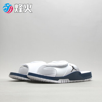 ç½ç« AIR JORDAN HYDRO XI AJ11 é­æ¯è´´è¿å¨æé AA1336 AJ0022 AA1336-102çå°ä»ç°è´§ 38.5ãå¾ç ä»·æ ¼ åç æ¥ä»·ã-äº¬ä¸