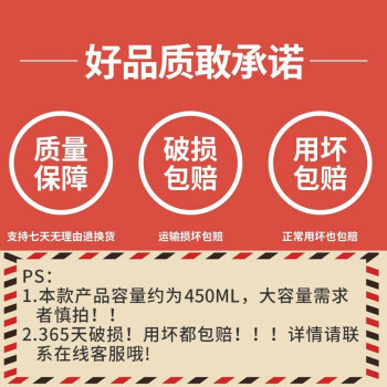 天喜（TIANXI）锤纹玻璃茶壶 茶具茶杯公道杯泡茶壶杯加厚过滤飘逸杯煮茶壶 耐高温泡茶器 花茶杯450ml