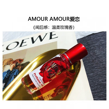 嗨爆夏日 Hanna S Secret俄罗斯走珠滚珠香水小样香体露体味汗味15ml送女友amour爱恋15ml 图片价格品牌报价 京东