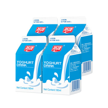恒愎乳酸菌饮品180ml盒益生菌酸牛奶酸奶燕塘180ml乳酸12盒