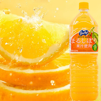 kirin日本进口果汁饮料kirin麒麟冲绳海盐荔枝夏季解渴咸味盐水0脂肪