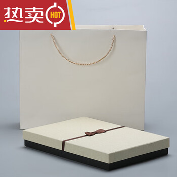 恒愎家居礼品盒简约精美大号礼盒包装盒子装睡衣围巾衣服礼物盒空盒米