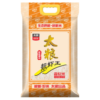 太粮 靓虾王 香软米 油粘米 籼米 大米5kg