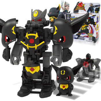 三宝 Sanbao 武装精灵玩具爆速裂变形合体飞车机甲金刚机器人儿童玩具550106 武装精灵暗魂战神