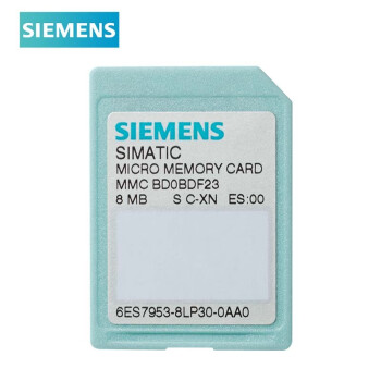 西门子 S7附件 微型存储卡 6ES79538LL310AA0 PLC附件