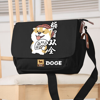 安格里神烦狗柴帽双全可爱卡通斜挎包日系休闲单肩包韩版男女学生