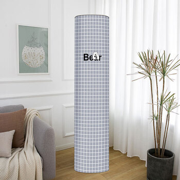 防尘罩轻奢ins风弹力开机不取圆柜机套圆柱立式空调罩室内空调防尘罩