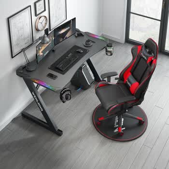 彧源 电竞桌家用台式电脑桌网吧带rgb灯游戏竞技桌 长120宽60高75cm