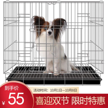 宠物码头铁丝狗笼 宠物码头狗笼猫笼狗笼子中型犬小型犬幼犬便携折叠加粗加密带厕所底盘猫笼子泰迪博美柯基宠物笼兔笼鸡笼