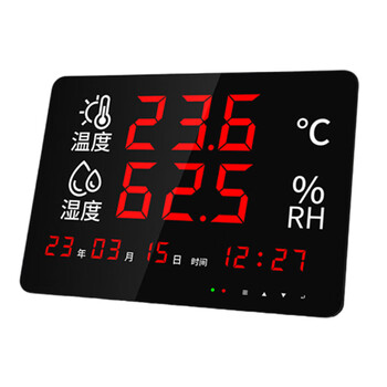 勇夺工业级温湿度计室内家用大屏显示器桌面款