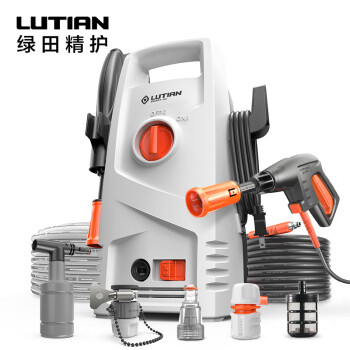 绿田 LUTIAN 高压清洗机 家用清洗机 洗车水泵220V小型家用摩托车汽车用品 瓦力W4