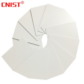 CNIST 英思腾 固定资产 高频 RFID电子标签超高频 远距离射频标签UHF 白卡 超高频RFID白卡考勤卡85*54mm*20张