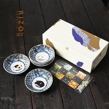 日本进口九谷烧陶瓷小蝶子美山窑和风猫咪零食碟小菜碟家用蘸料碟 图片价格品牌报价 京东
