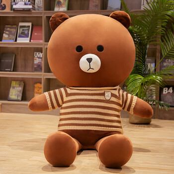 玩偶布娃娃生日礼物送女友七夕情人节布朗熊咖啡毛衣直角12米35厘米