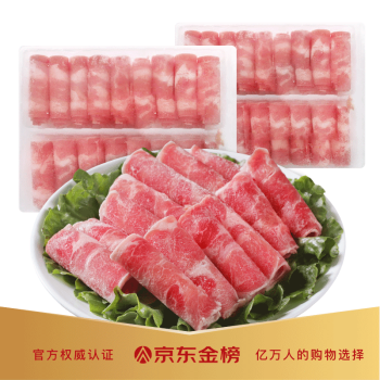 伊赛 国产精品肥牛肉卷/肉片 500g/袋 谷饲牛肉 火锅食材