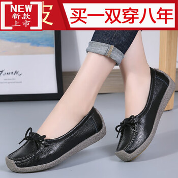 犀牛贵宾真皮女士皮鞋软皮软底妈妈豆豆鞋牛筋底老北京布鞋女夏镂空