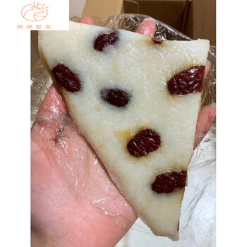 恒愎地方特产河北特产切糕小吃饱腹早餐红枣糕糯米年糕白糯米红枣年糕